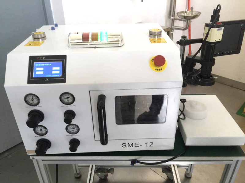 B（中国）清洗机 SME-12